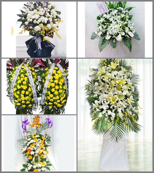 西藏日喀则市昂仁县白事花篮预定